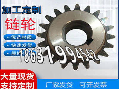 小模数齿轮怎么做压面机齿轮二手的面刀齿轮保养日本齿轮哪里好日本齿轮可以做传动齿轮怎么处理